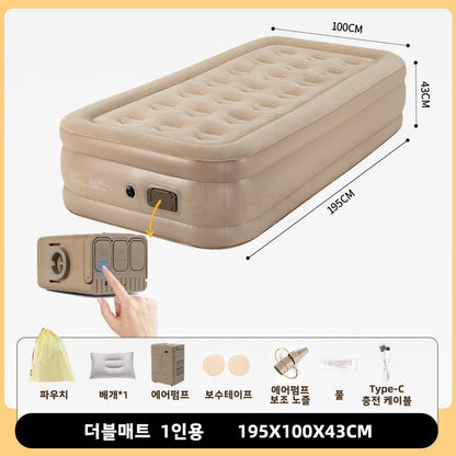 NAEILNAEGGE Auto-Inflating Double Air Mattress