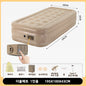 NAEILNAEGGE Auto-Inflating Double Air Mattress