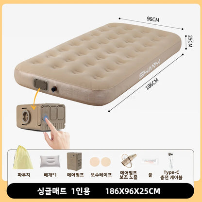 NAEILNAEGGE Auto-Inflating Double Air Mattress