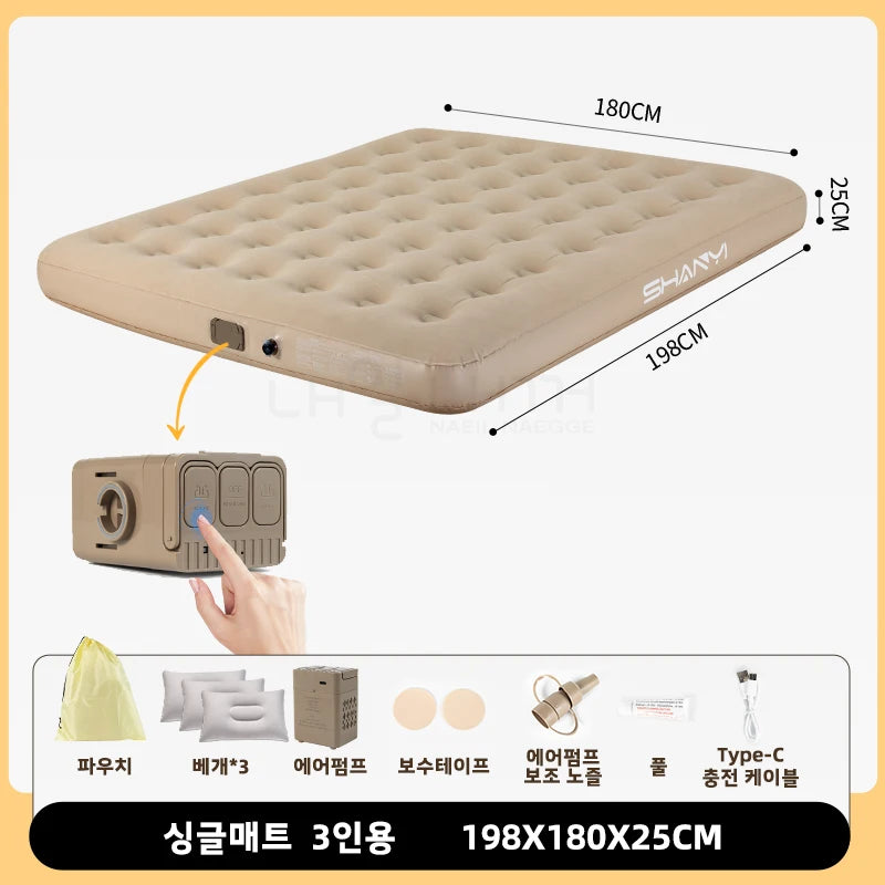 NAEILNAEGGE Auto-Inflating Double Air Mattress