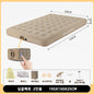 NAEILNAEGGE Auto-Inflating Double Air Mattress