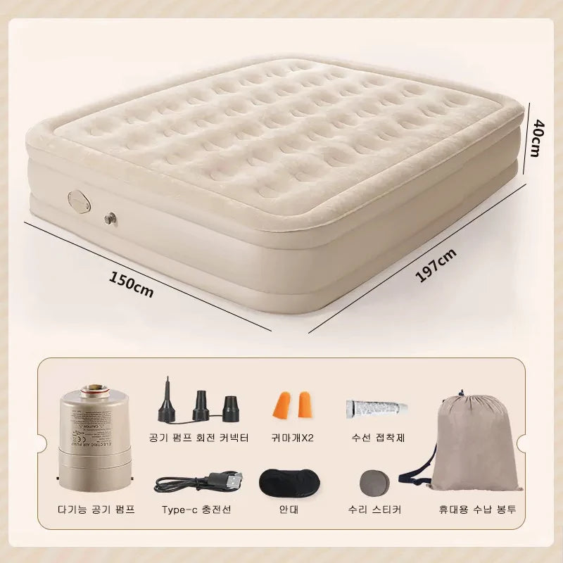 Double Inflatable Air Mattress with Pump