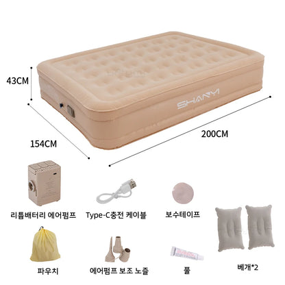 NAEILNAEGGE Auto-Inflating Double Air Mattress