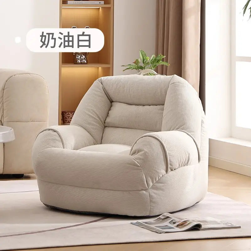 Tatami Lazy Sofa Nest Chair