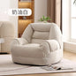 Tatami Lazy Sofa Nest Chair