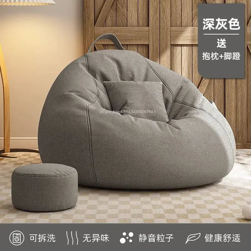 Simple Lazy Floor Sofa