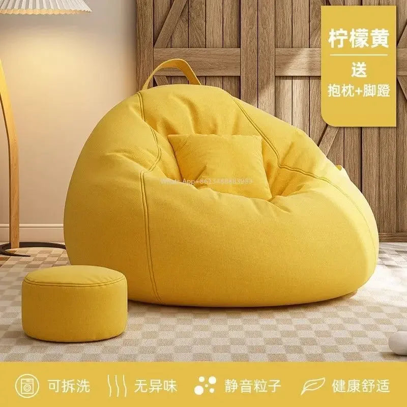 Simple Lazy Floor Sofa
