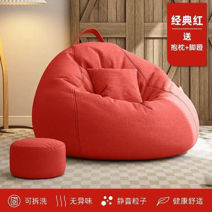 Simple Lazy Floor Sofa