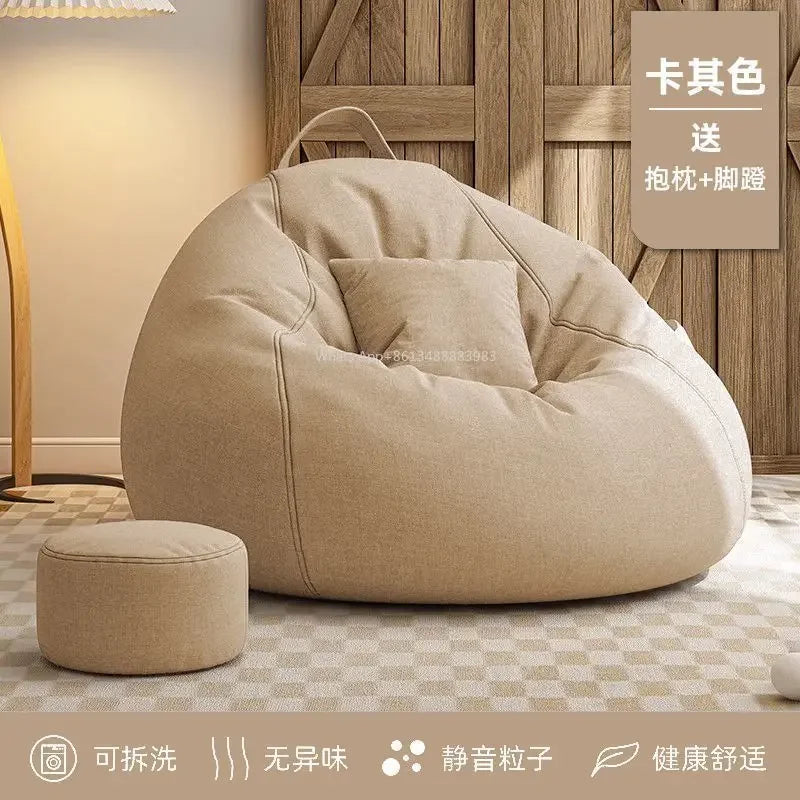 Simple Lazy Floor Sofa
