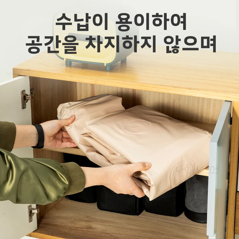 NAEILNAEGGE Auto-Inflating Double Air Mattress