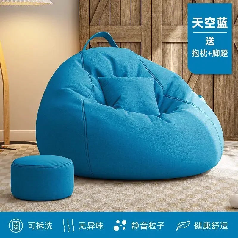 Simple Lazy Floor Sofa