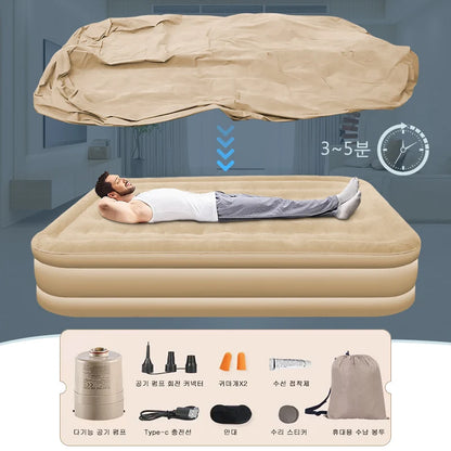 Double Inflatable Air Mattress with Pump