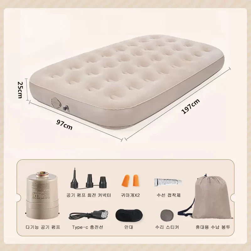 Double Inflatable Air Mattress with Pump