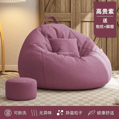 Simple Lazy Floor Sofa