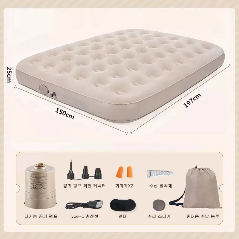 Double Inflatable Air Mattress with Pump