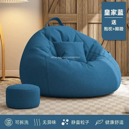 Simple Lazy Floor Sofa