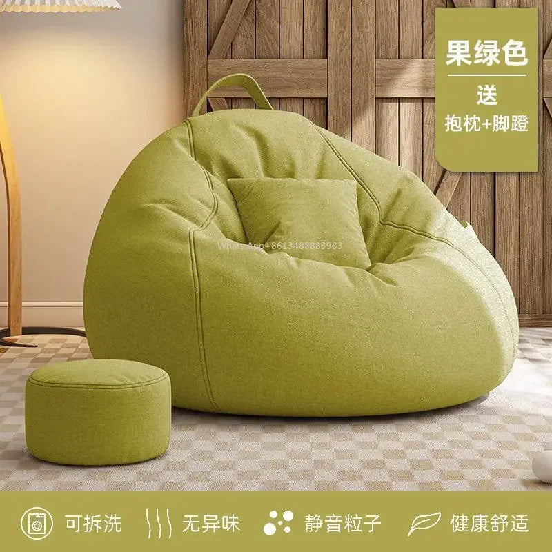 Simple Lazy Floor Sofa
