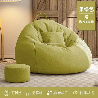 Simple Lazy Floor Sofa